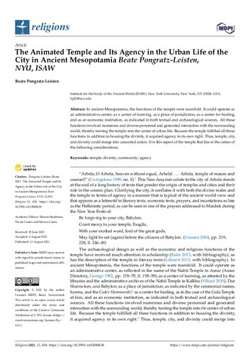 ﻿معبد متحرک و آژانس آن در زندگی شهری شهر در بین النهرین باستان