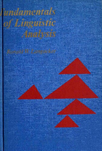 ﻿مبانی تحلیل زبانی