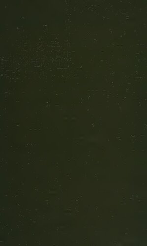 ﻿دانیل اوکانل و سال لغو