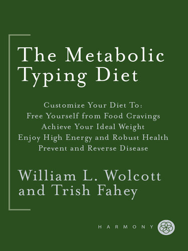 ﻿رژیم تایپینگ متابولیک