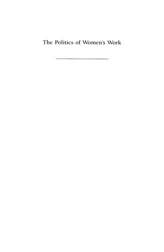 ﻿سیاست کار زنان: تجارت لباس پاریس، 1750 - 1915