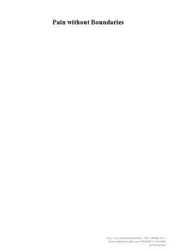 ﻿درد بدون مرز: پرس و جو در میان فرهنگ ها