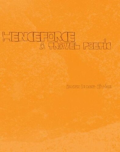 ﻿از این رو: شاعرانه سفر