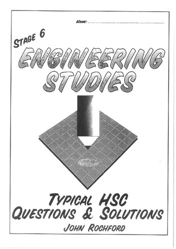 ﻿مرحله 6 مطالعات مهندسی: سوالات HSC معمولی