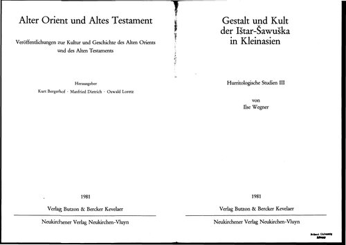 ﻿شکل و آیین Ištar-Sawuška در آسیای صغیر