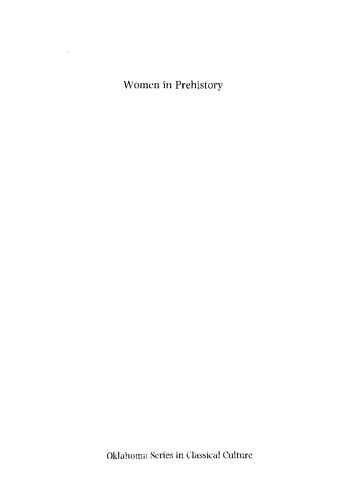 ﻿زنان در ماقبل تاریخ