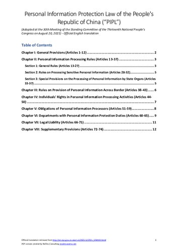 ﻿قانون حفاظت از اطلاعات شخصی جمهوری خلق چین (