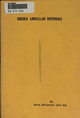 ﻿شیخ عبدالله دفاع کرد