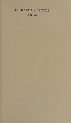 ﻿درباره قلعه کافکا: مطالعه