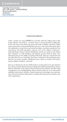 ﻿موجودات پیشرفته