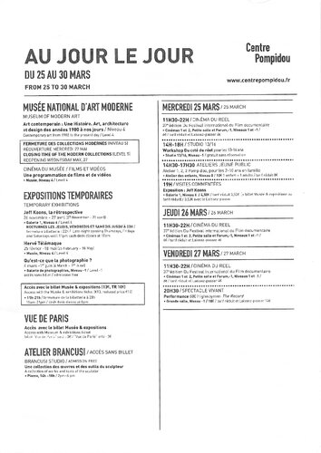 ﻿مرکز پمپیدو - Au Jour Le Jour 25-30 مارس
