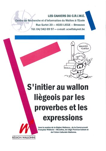 ﻿با ضرب المثل ها و اصطلاحات درباره والون لیژ بیاموزید