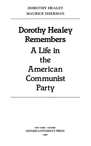 ﻿دوروتی هیلی زندگی خود را در حزب کمونیست آمریکا به یاد می آورد