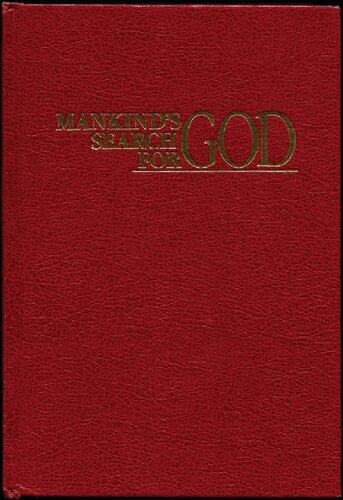 ﻿جستجوی بشر برای خدا