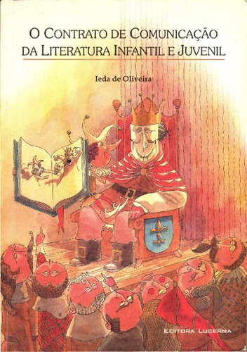 ﻿قرارداد ارتباطی