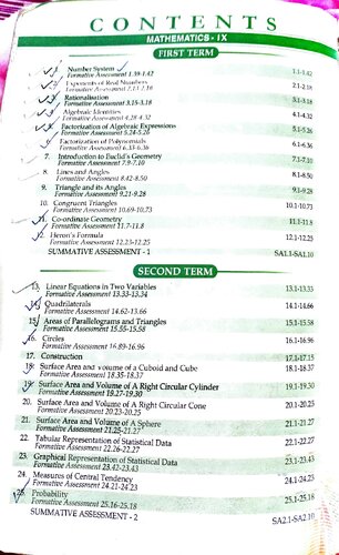 ﻿ریاضیات برای کلاس 9 توسط R D Sharma
