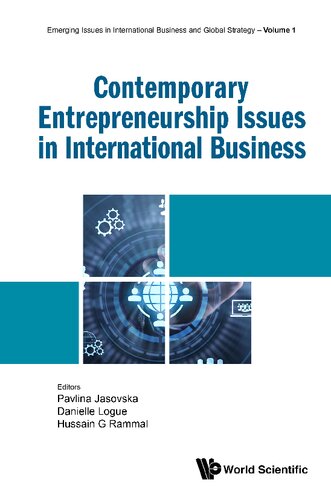 ﻿مسائل کارآفرینی معاصر در تجارت بین‌الملل