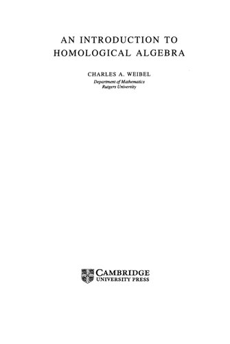 ﻿درآمدی بر جبر همسانی