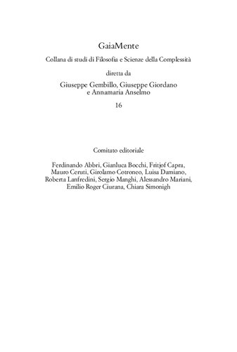 ﻿چالش پیچیدگی