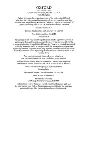 ﻿سیاست کانت در زمینه