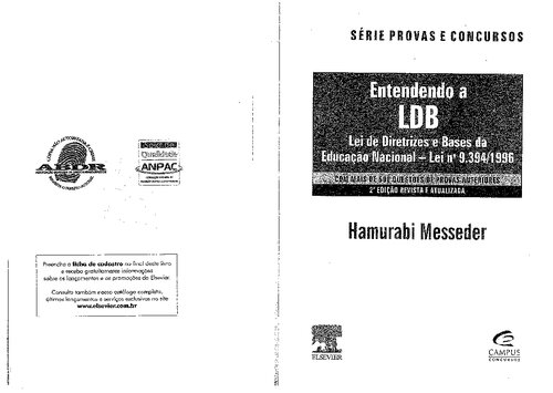 ﻿درک LDB. رهنمودهای حقوقی و مبانی آموزش ملی