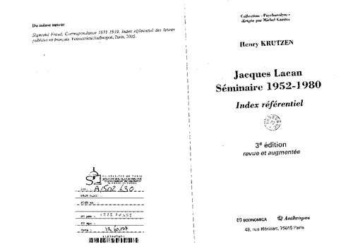 ﻿شاخص سمینار ژاک لاکان،