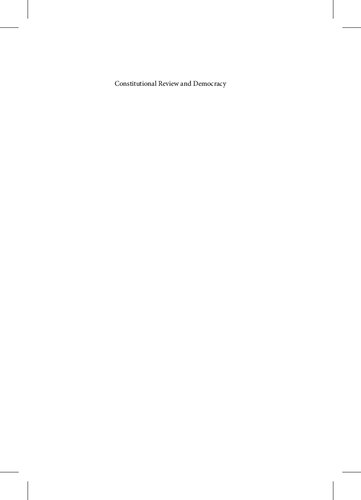 ﻿بررسی قانون اساسی و دموکراسی