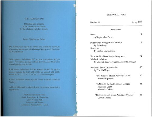 ﻿ناباکوویان شماره 50