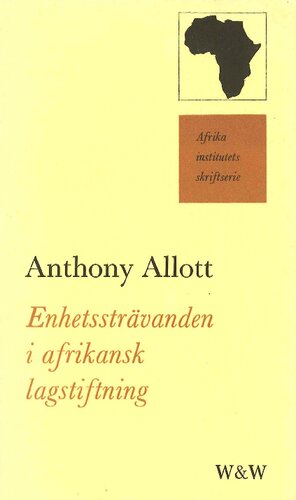 ﻿تلاش های یکسان سازی در قوانین آفریقا