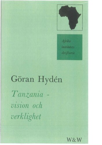 ﻿تانزانیا - چشم انداز و واقعیت