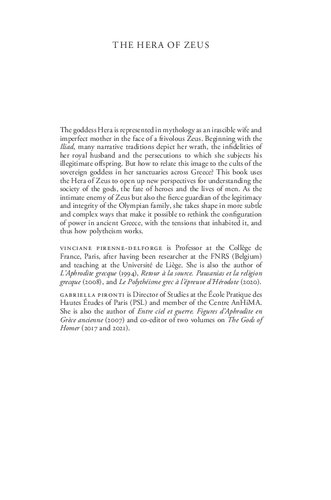 ﻿هرا زئوس - دشمن صمیمی، همسر نهایی