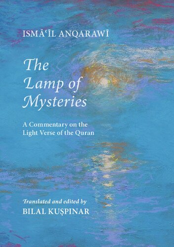 ﻿مصباح الاسرار: تفسیری بر آیه نورانی قرآن