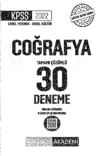 ﻿30 مقاله جغرافیا با راه حل - KPSS 2022