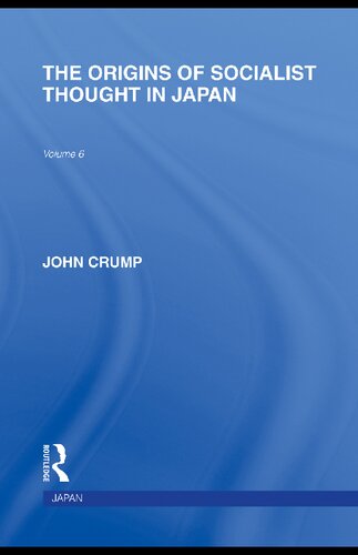 ﻿خاستگاه اندیشه سوسیالیستی در ژاپن