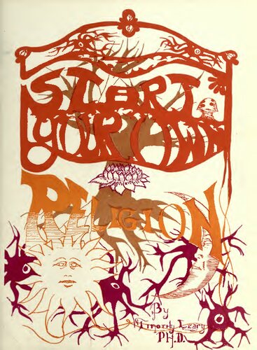 ﻿دین خود را شروع کنید