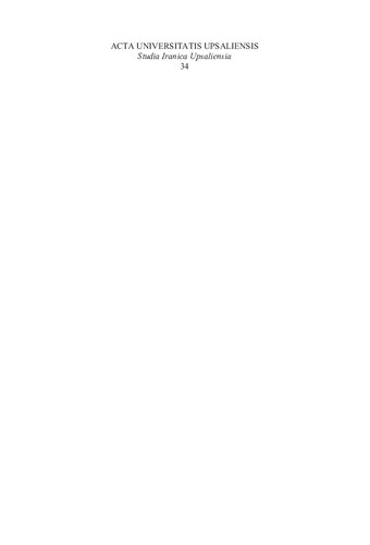 ﻿بختیاری شناسی دوم: املاح