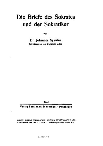 ﻿نامه های سقراط و سقراطیان