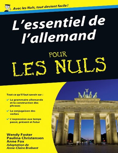 ﻿ملزومات زبان آلمانی