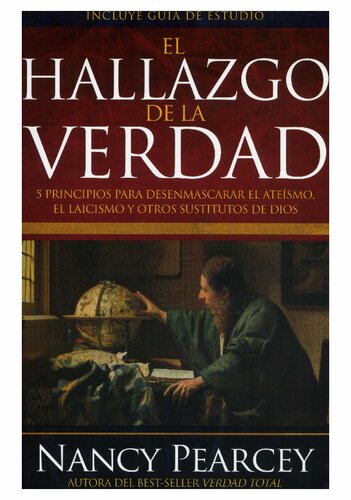 ﻿کشف حقیقت