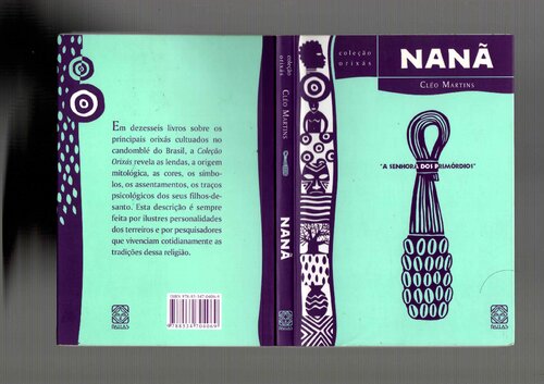 ﻿nanÃ: بانوی آغازین