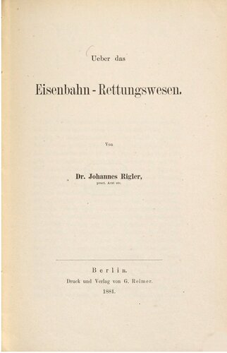 ﻿درباره خدمات امداد و نجات راه آهن