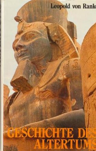 ﻿تاریخچه باستان نسخه متنی خلاصه نشده.