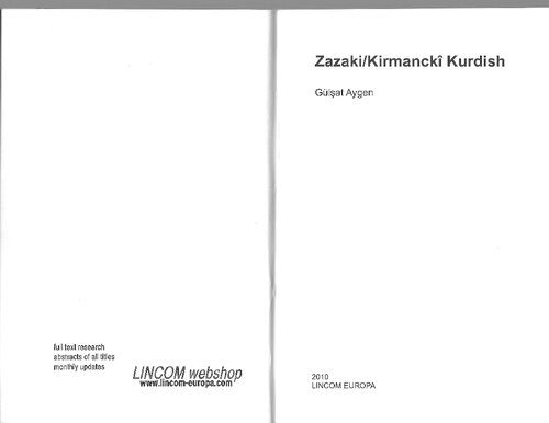 ﻿کردی زازاکی/کرمانکی
