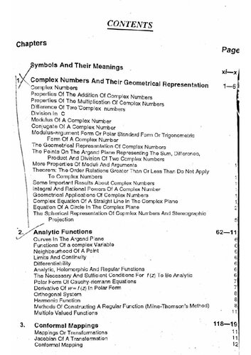 ﻿تحلیل پیچیده