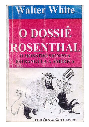 ﻿پرونده روزنتال