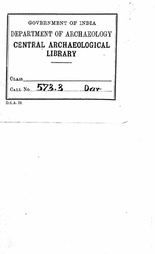 ﻿ماجراهای با حلقه گمشده