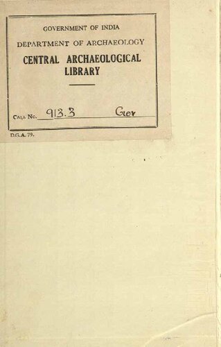 ﻿ماجراجویی در نزدیکترین شرق