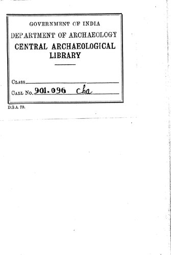 ﻿آفریقایی: شخصیت آفریقایی