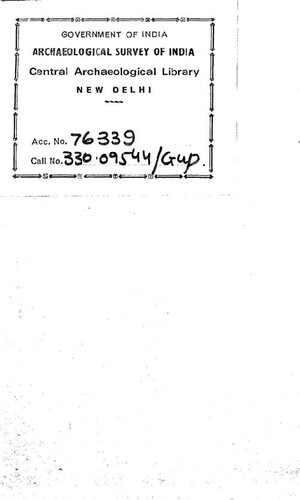 ﻿روابط ارضی و حکومت اولیه بریتانیا در هند: مطالعه موردی استان های واگذار شده و تسخیر شده (اوتار پرادش)، 1801-1833