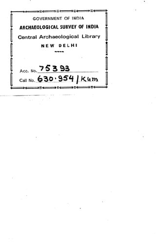 ﻿کشاورزی در هند جلد. من: ژنرال